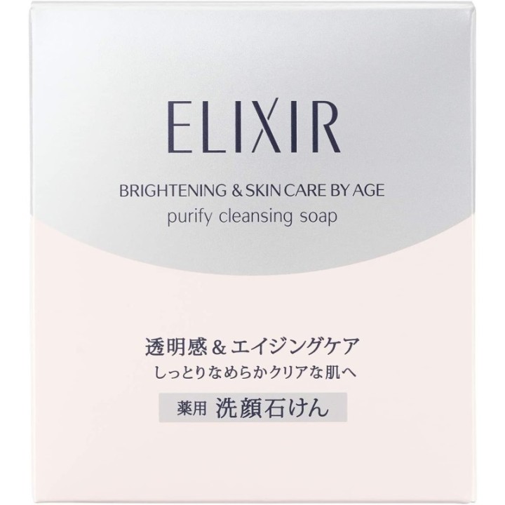 ELIXIR - Jabón Limpiador Purificante