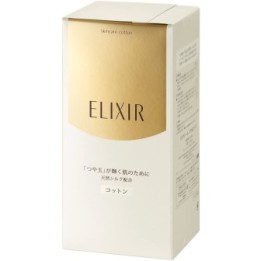 ELIXIR Superieur - Skincare Cotton 60 pièces
