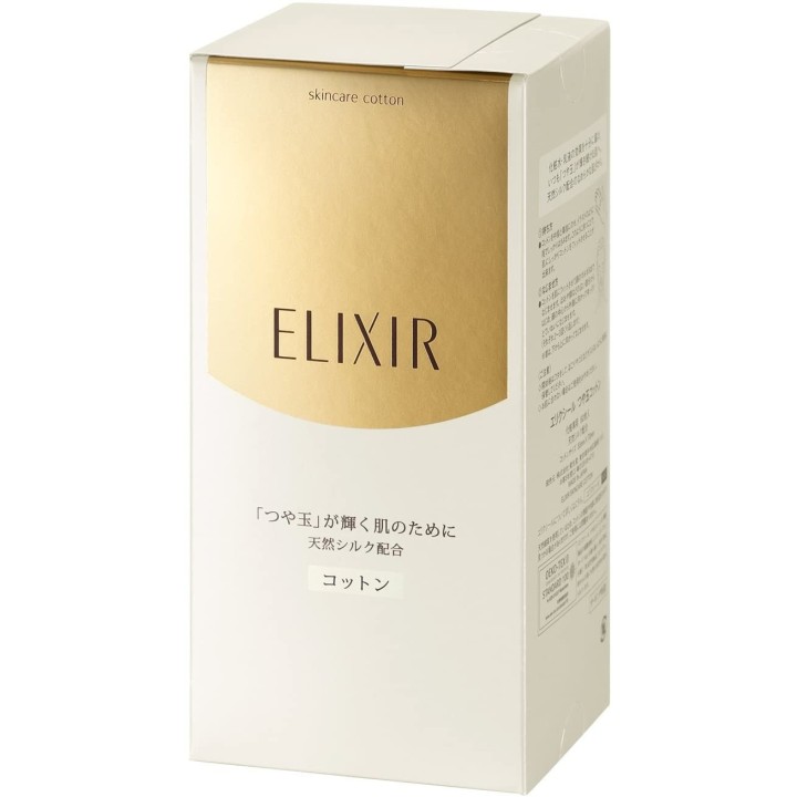 ELIXIR Superieur - Skincare Cotton 60 pièces