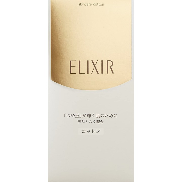 ELIXIR Superieur - Algodón para el cuidado de la piel 60 unidades