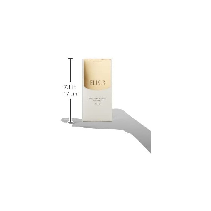 ELIXIR Superieur - Skincare Cotton 60 pièces