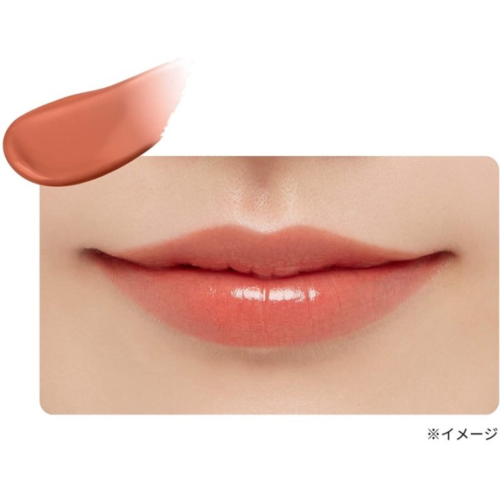 Ettusais - Lip Edition Tint Rouge