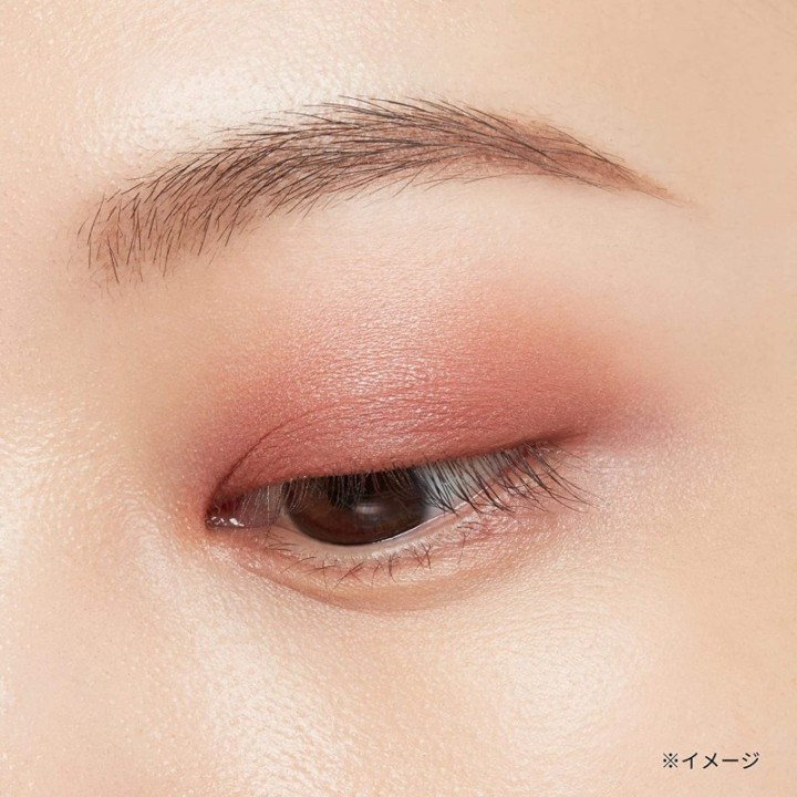 Ettusais - Paleta de colores Eye Edition