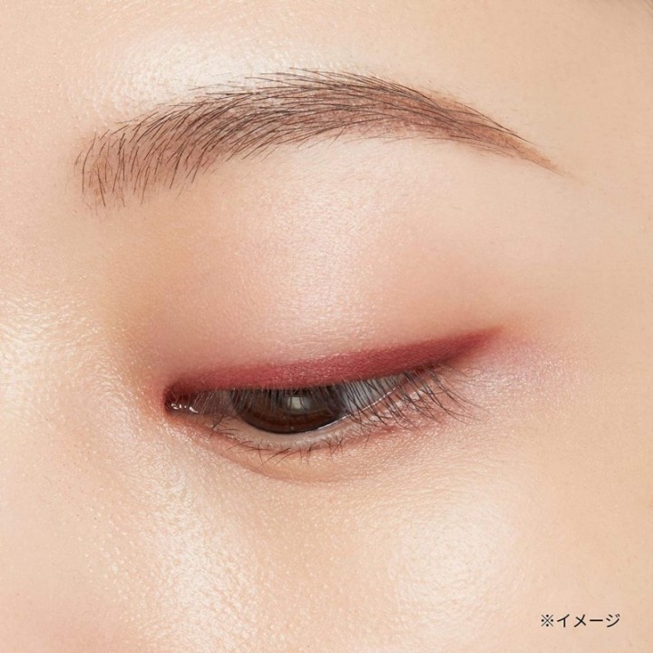 Ettusais - Eye Edition Gel Liner