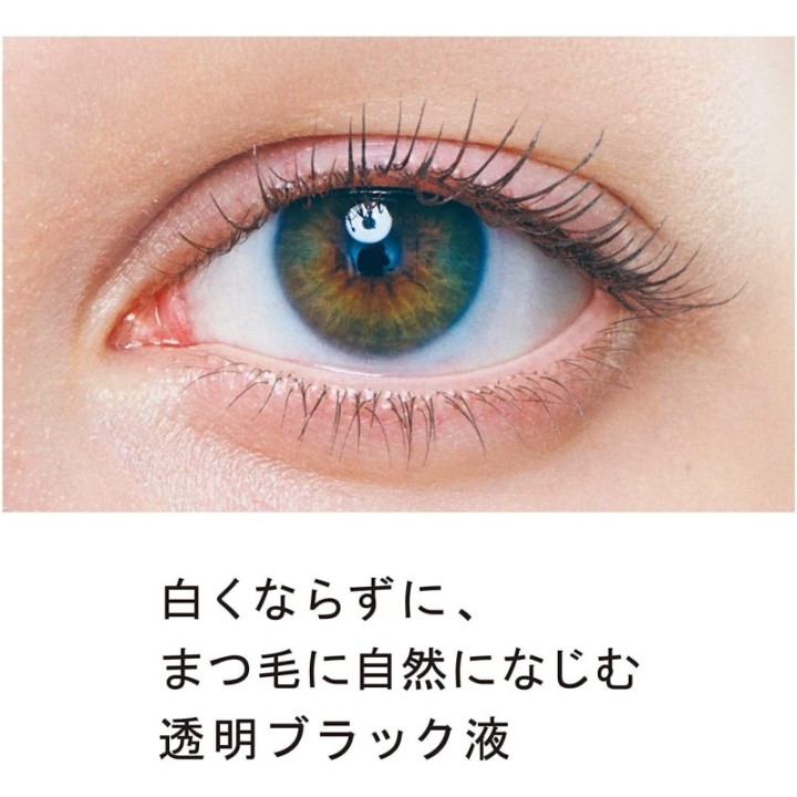 Ettusais - Eye Edition Mascara Base Black