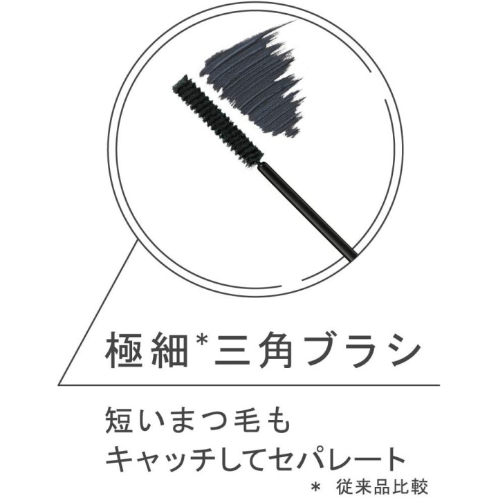 Ettusais - Mascara Eye Edition