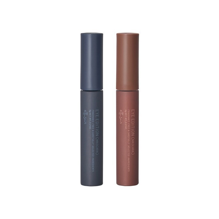 Ettusais - Eye Edition Mascara
