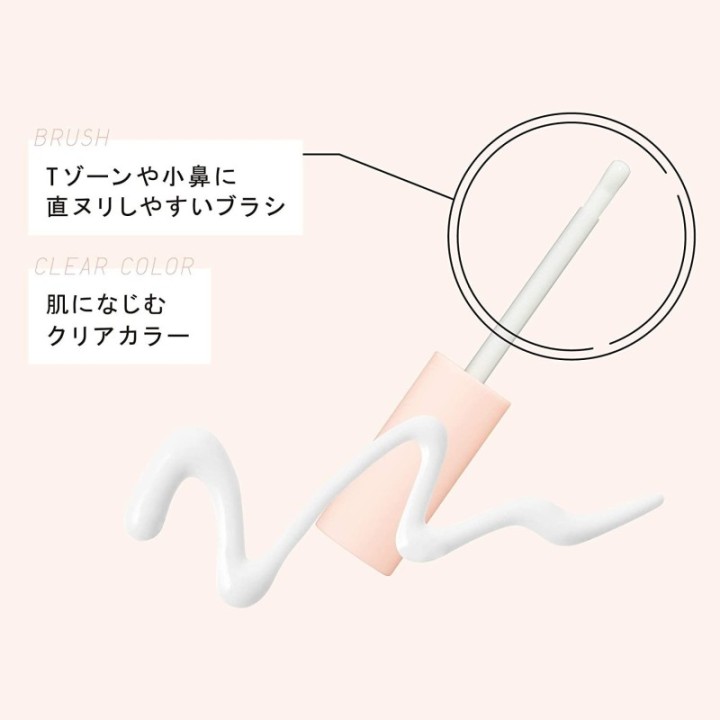 Ettusais - Face Edition Primer