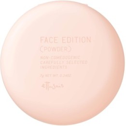 Ettusais - Face Edition Powder