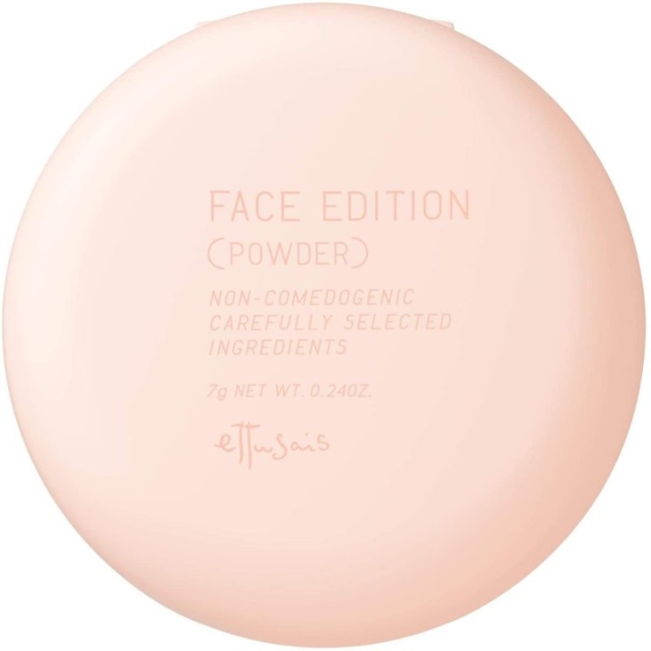 Ettusais - Face Edition Powder