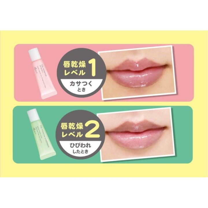 Ettusais - Lippen-Essenz