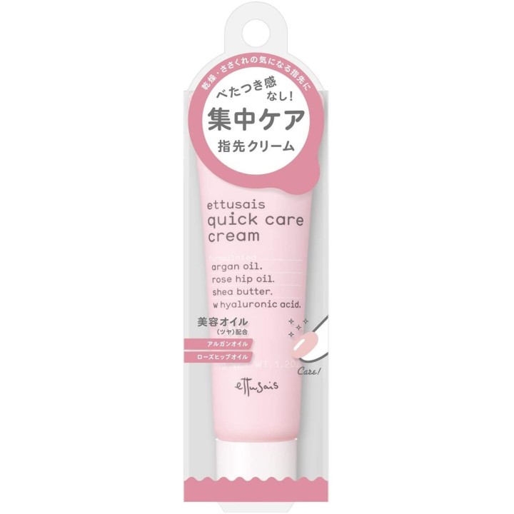 Ettusais - Quick Care Creame Nails