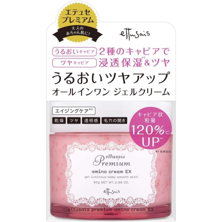 Ettusais Premium - Amino Crema EX