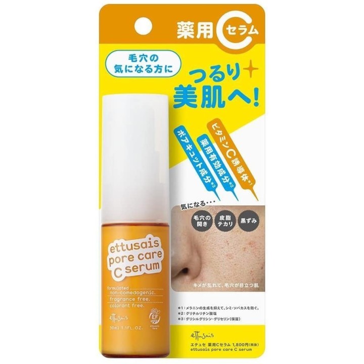 Ettusais - Pore Care C Serum