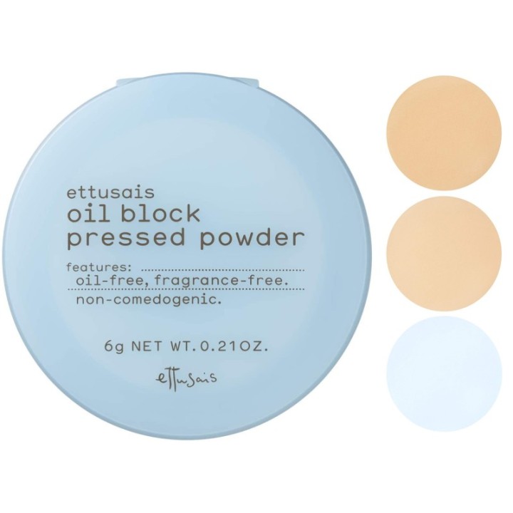 Ettusais - Pressed Powder