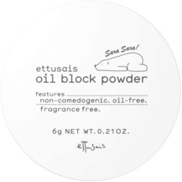 Ettusais - Poudre pour bloc d'huile