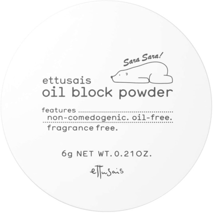Ettusais - Polvo bloqueador de aceite