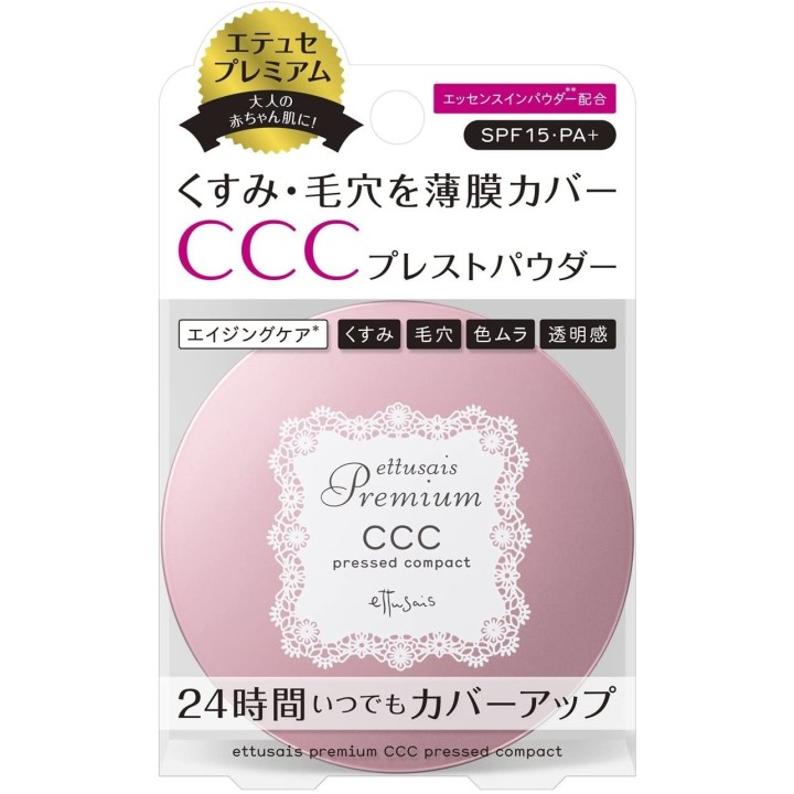 Ettusais Premium - CCC Pressed Compact