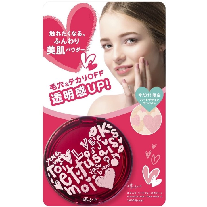 Ettusais - Heart Face Color