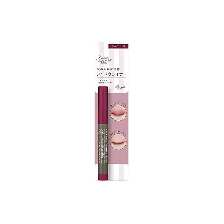 Ettusais - Schatten-Liner