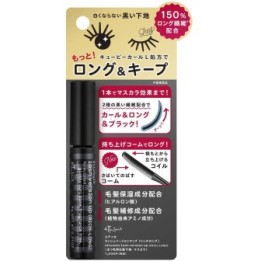 Ettusais - Lash Version UP Rich Long