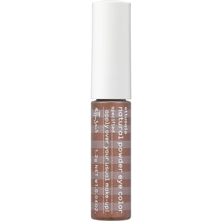 Ettusais - Natural Powder Eye Color
