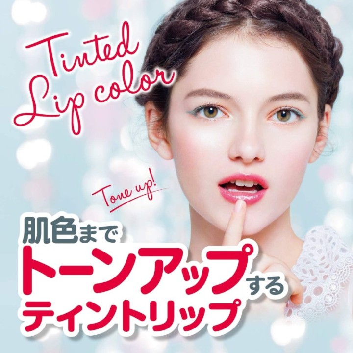 Ettusais - Color de Labios Tintado