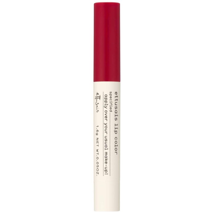 Ettusais - Lippenfarbe Getönte Farbe