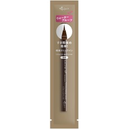Ettusais - Eyeliner liquide WP
