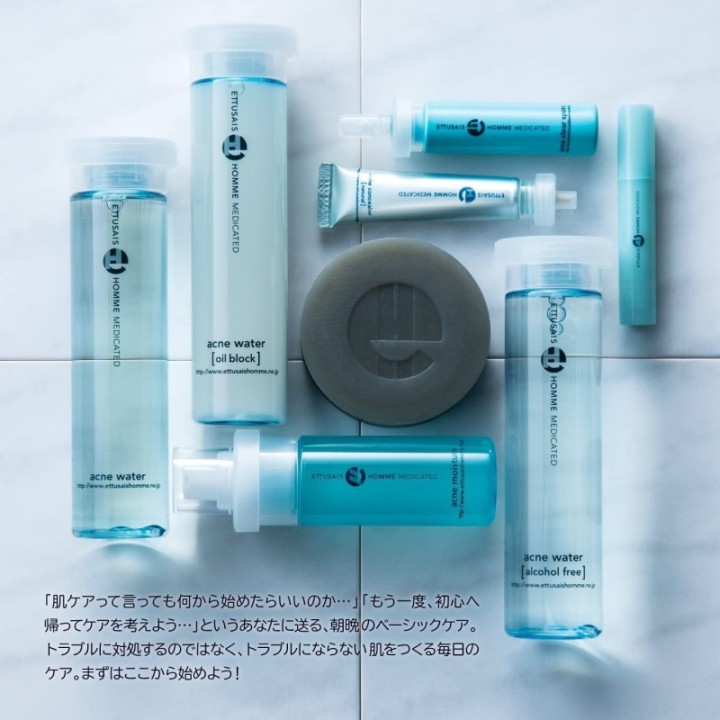 Ettusais Homme - Hydratation de l'acné