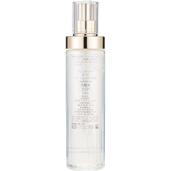 Clé de Peau - Hydro-Clarifying Lotion