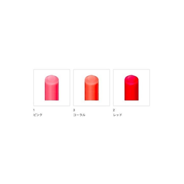 Clé de Peau - Lip Glorifier