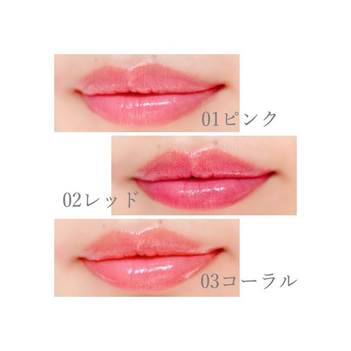 Clé de Peau - Lip Glorifier