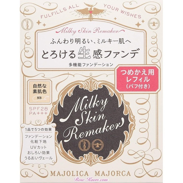 SHISEIDO - Majolica Majorca - Milky Skin Remaker Recarga NB