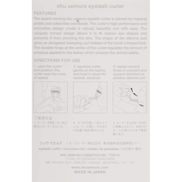 Shu Uemura - Recourbe Cils