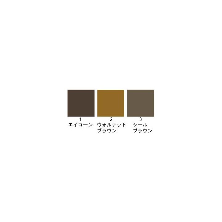 Shu Uemura - Eyebrow Pencil