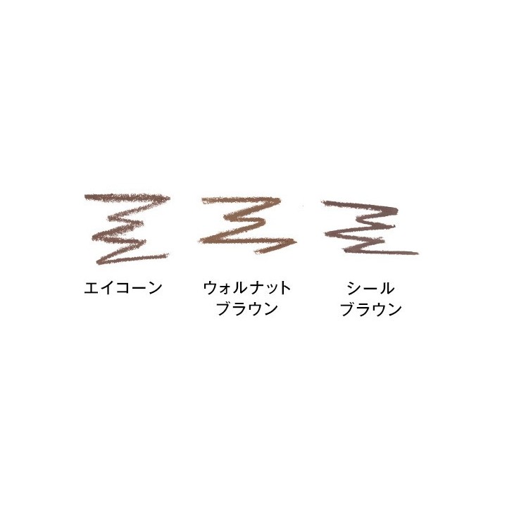 Shu Uemura - Lápiz de cejas