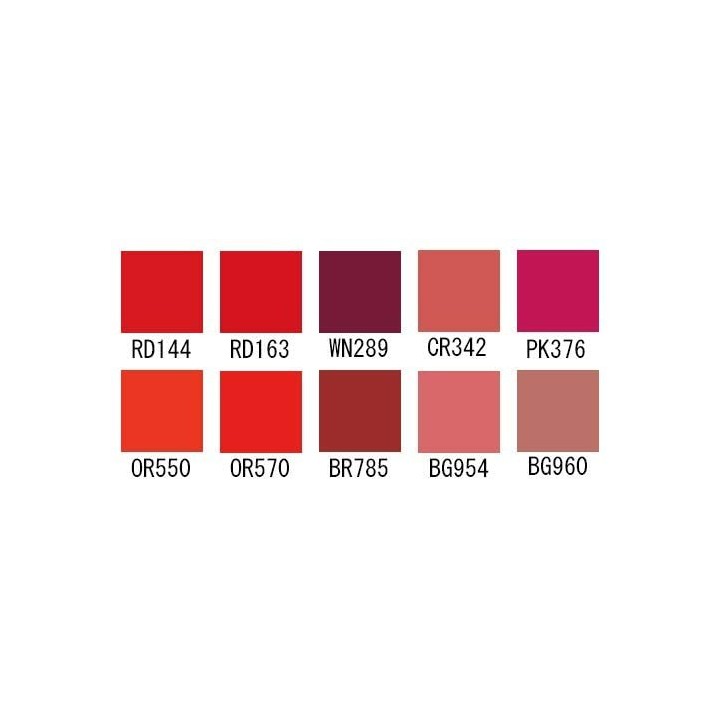 Shu Uemura - Rouge Unbegrenzt Matt