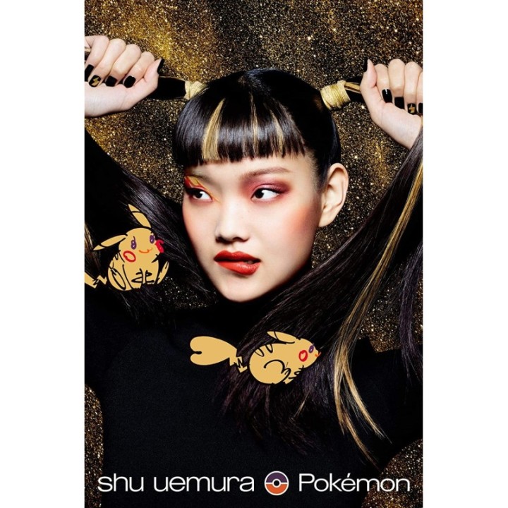 Shu Uemura - Pokemon Pikachu Eye Palette Thunder Shock