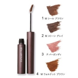 Shu Uemura - Eyebrow Mascara