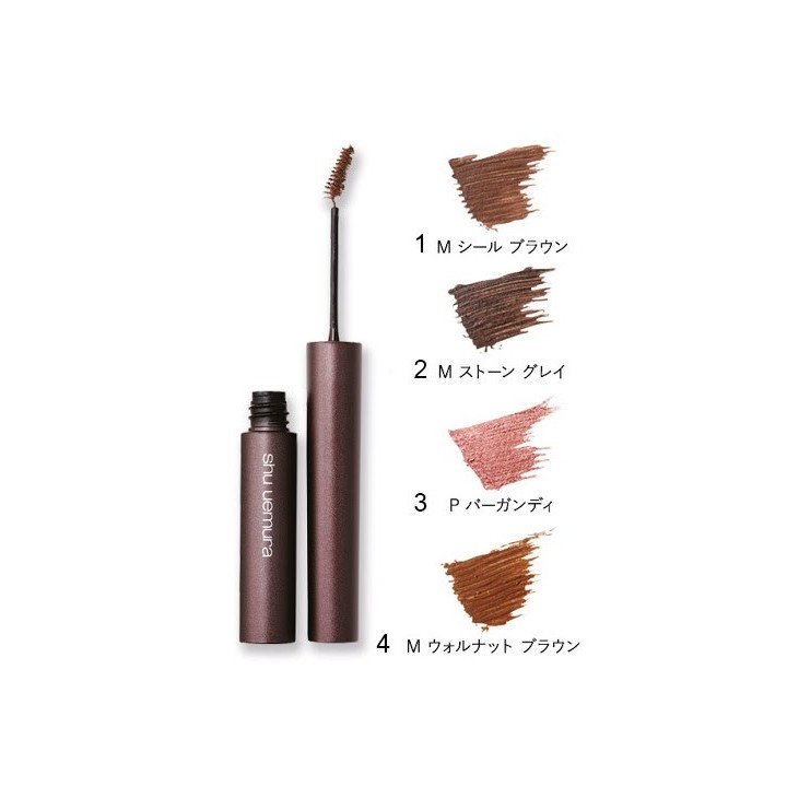 Shu Uemura - Mascara pour Sourcils