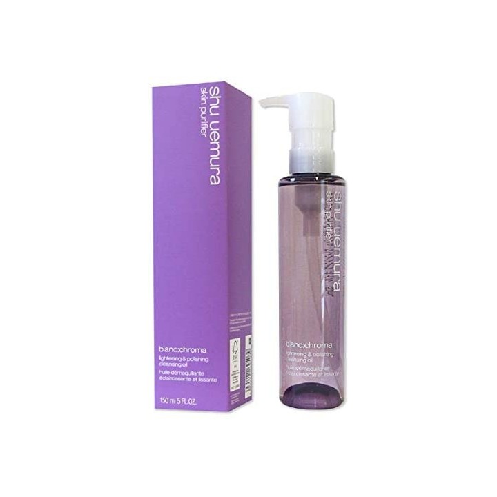 Packaging Huile démaquillante Shu Uemura
