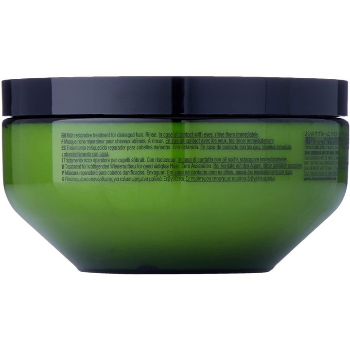 Shu Uemura - Restorative Treatment Damages Hair