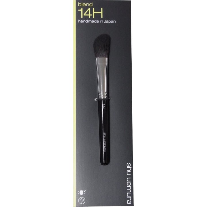 Shu Uemura - Brush 14H