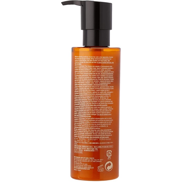 Shu Uemura - Hydro-nourishing Conditioner Dry Hair