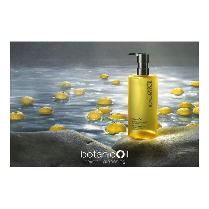 Shu Uemura - Huile Démaquillante