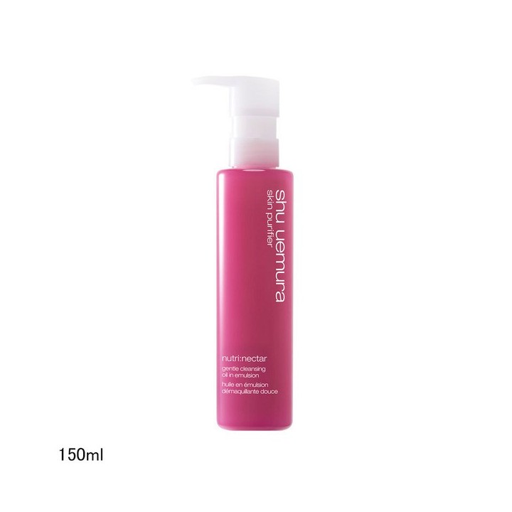 Shu Uemura - Huile en Émulsion