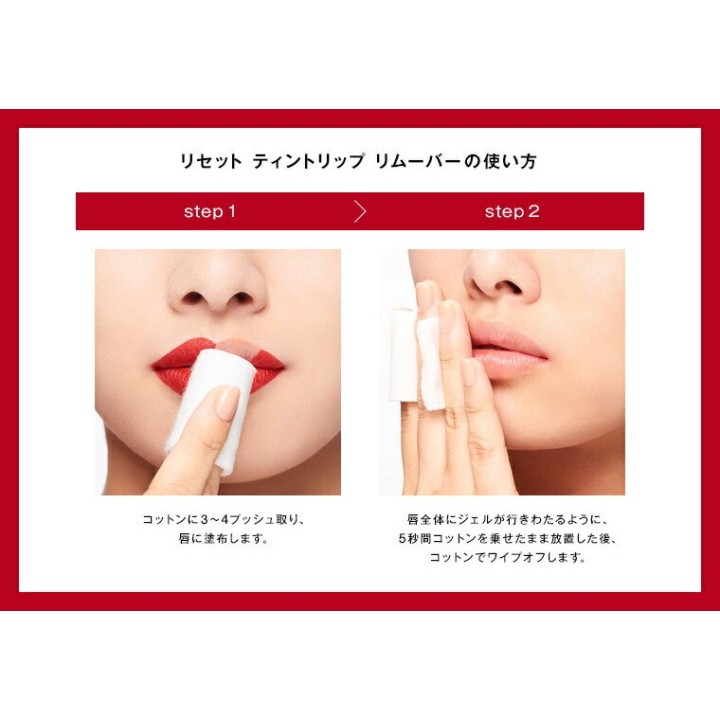 Shu Uemura