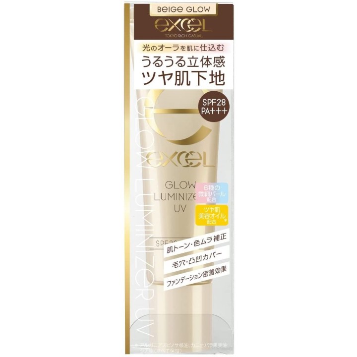 Excel - Glow Luminizer UV