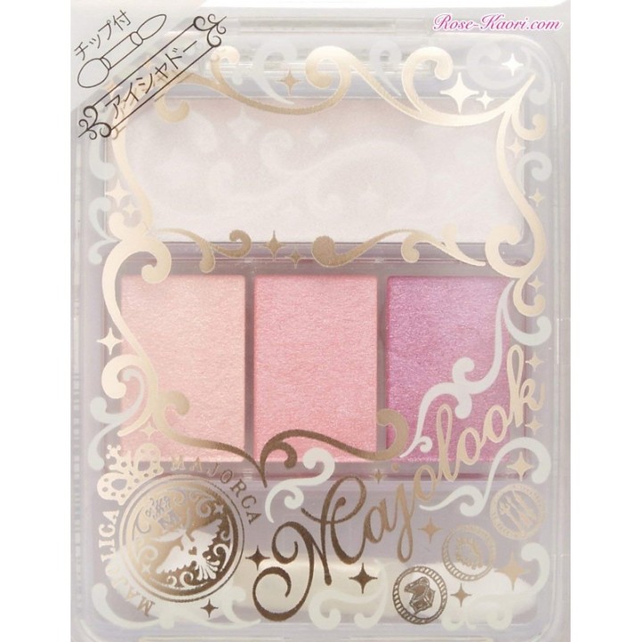 SHISEIDO - Majolica Majorca - Sombras de Ojos RS354